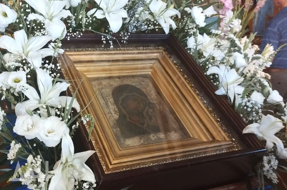 Фото: Донецкое агентство новостей