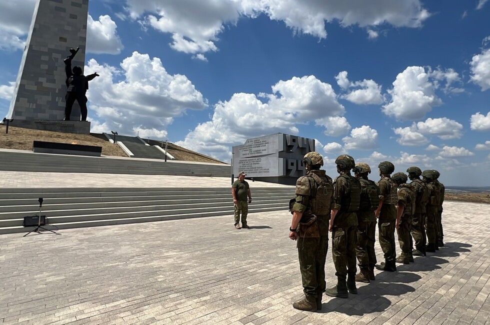 Фото: Официальный ТГ-канал Минобороны РФ