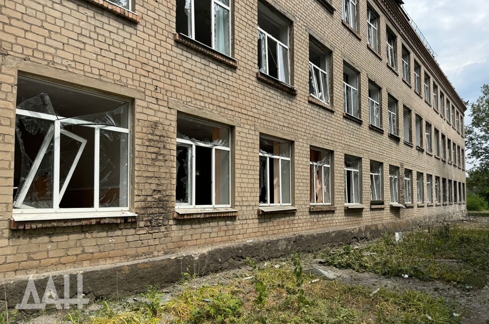 Фото: Донецкое агентство новостей