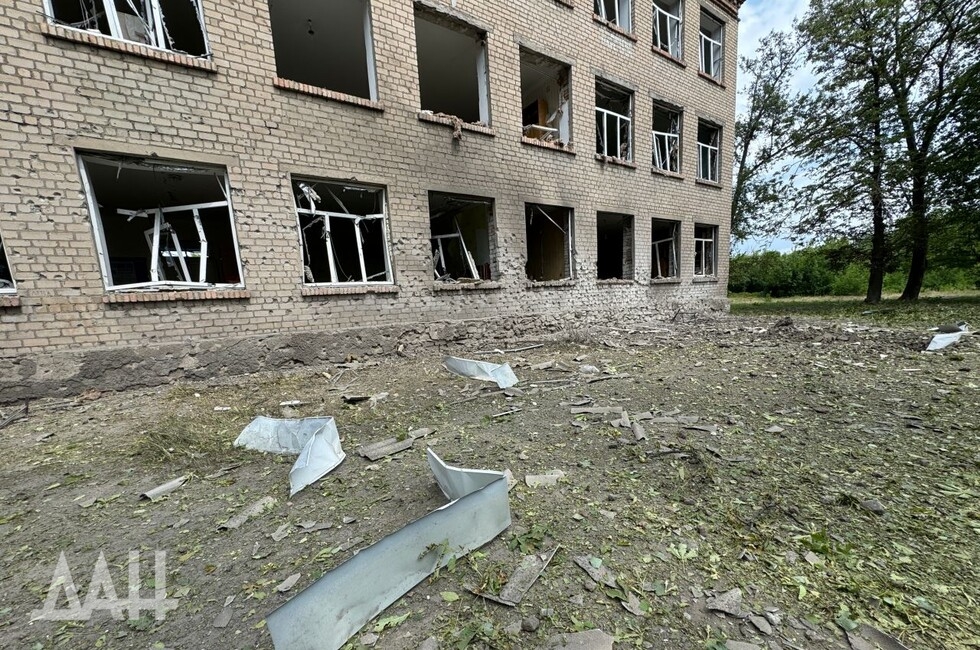 Фото: Донецкое агентство новостей
