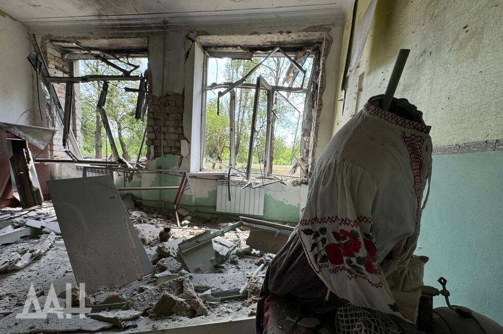 Фото: Донецкое агентство новостей