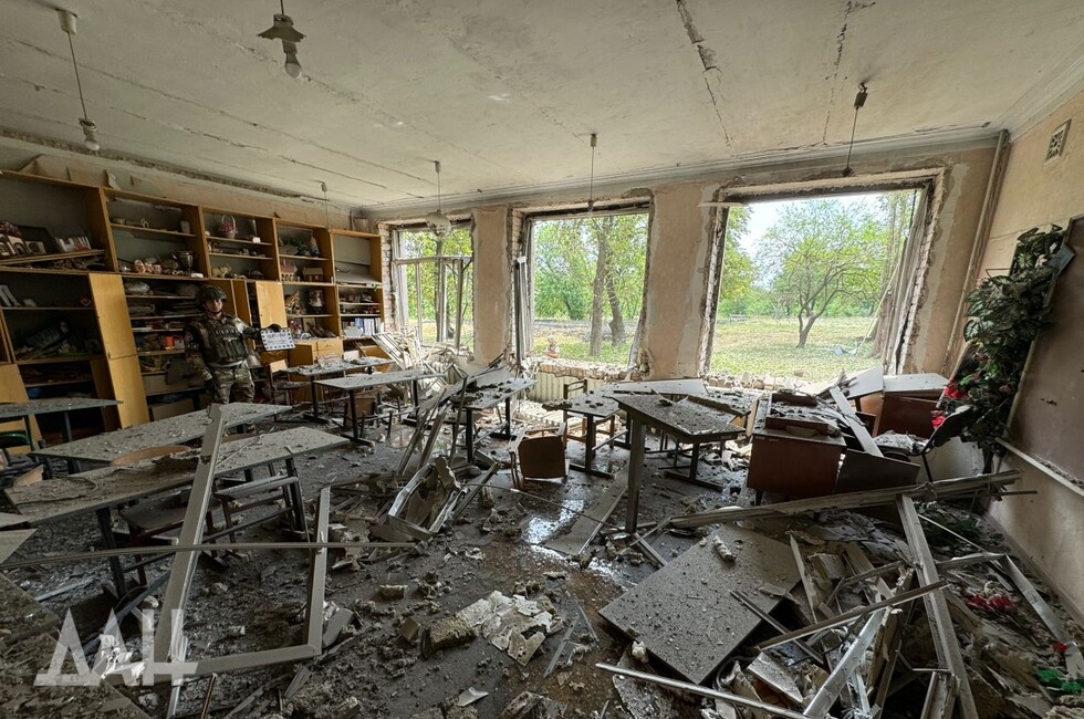 Фото: Донецкое агентство новостей