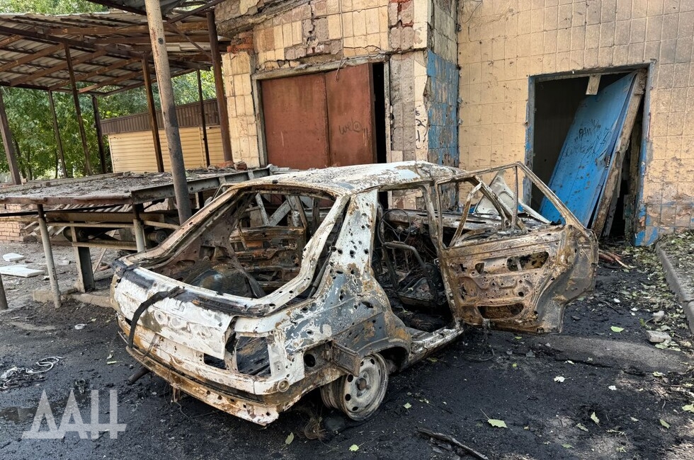 Фото: Донецкое агентство новостей