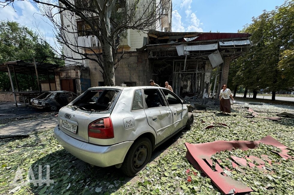 Фото: Донецкое агентство новостей