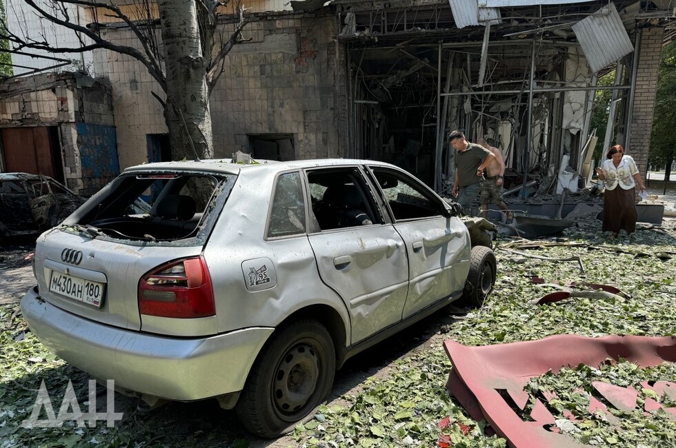 Фото: Донецкое агентство новостей