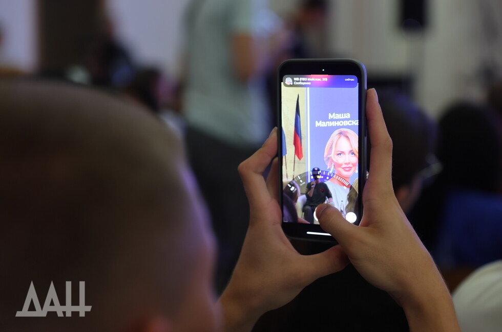 Фото: Донецкое агентство новостей