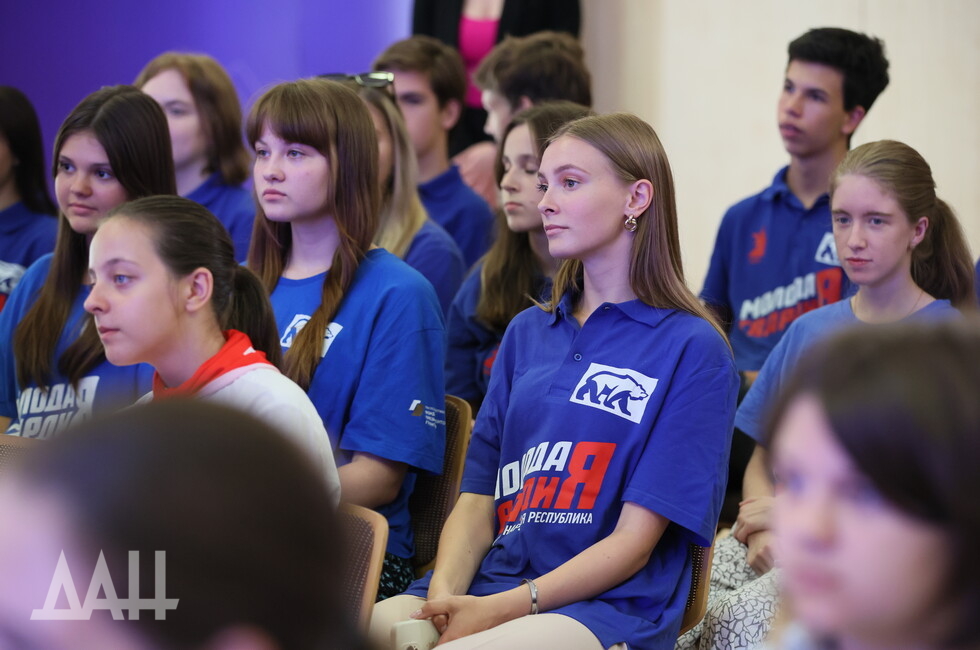 Фото: Донецкое агентство новостей