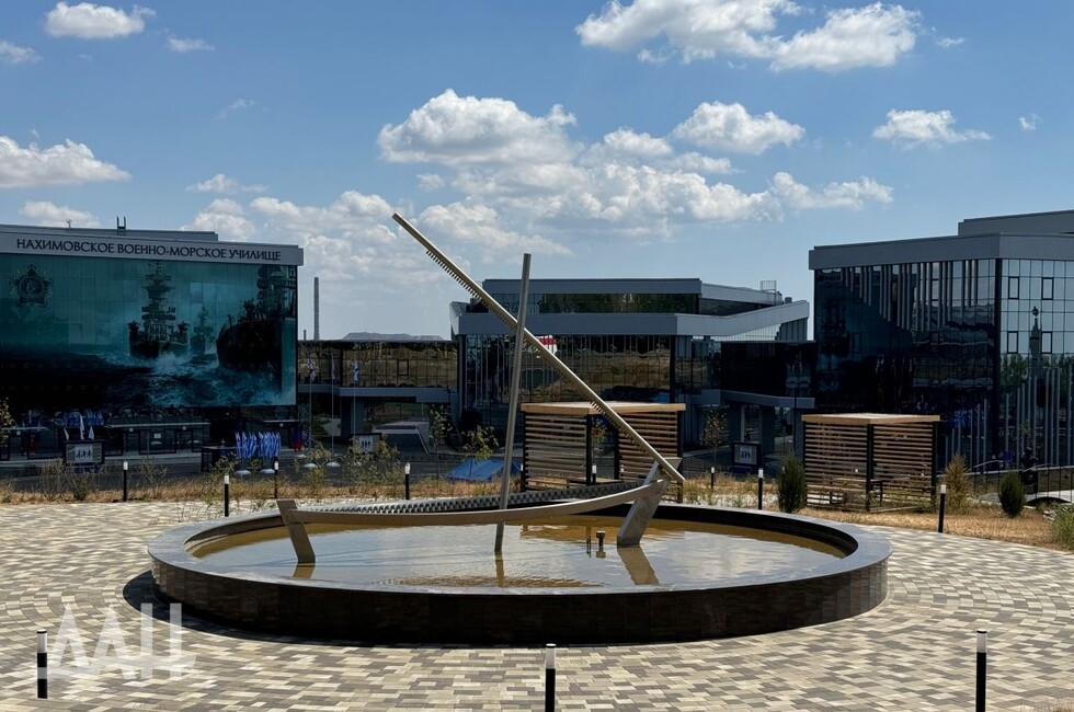 Фото: Донецкое агентство новостей