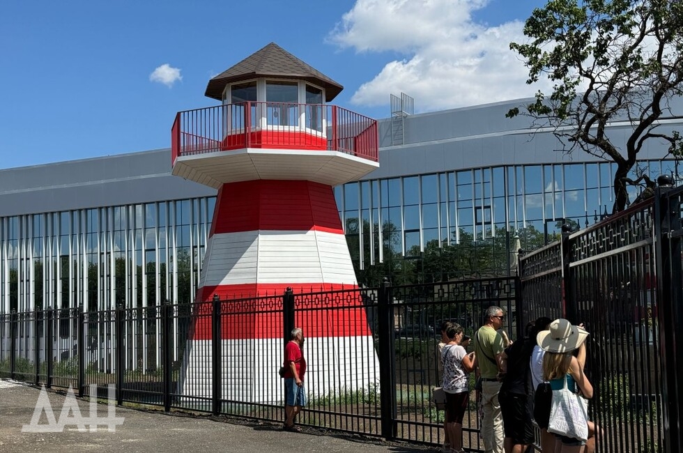 Фото: Донецкое агентство новостей