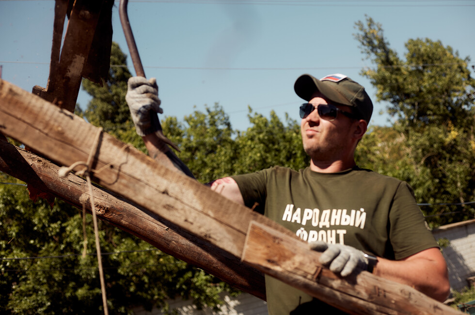 Фото: Пресс-служба молодежного крыла Народного фронта