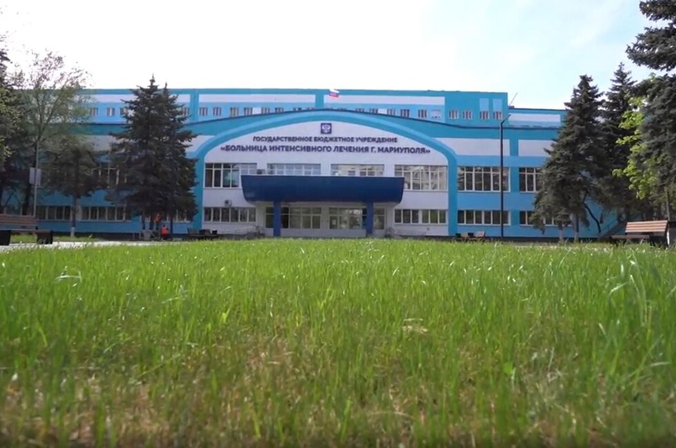 Скриншот видеосюжета Донецкого агентства новостей