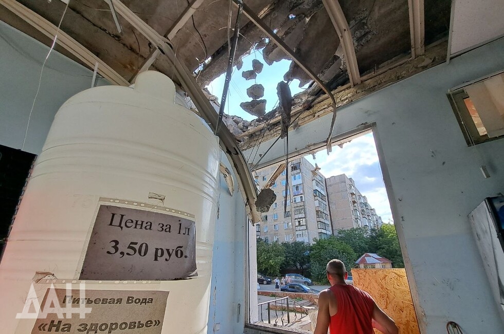 Фото: Донецкое агентство новостей