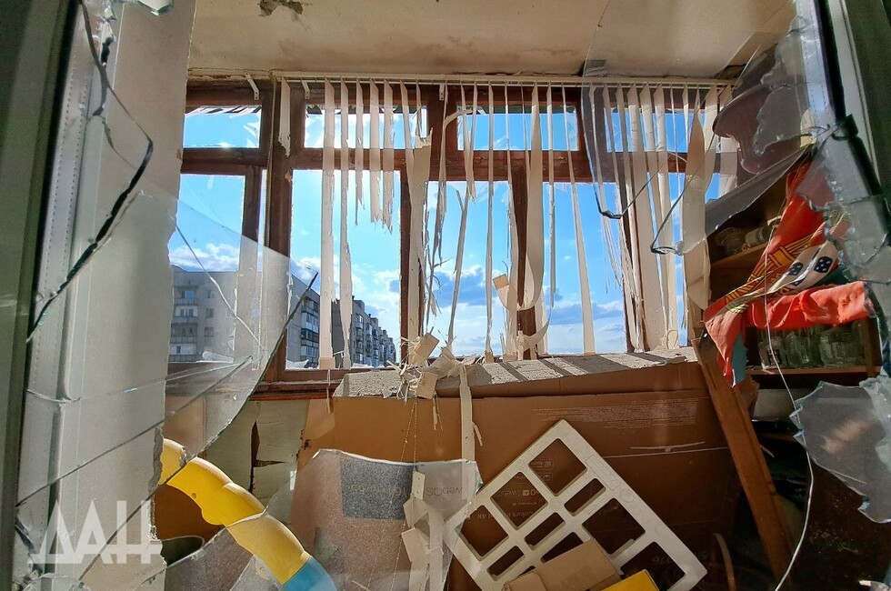 Фото: Донецкое агентство новостей