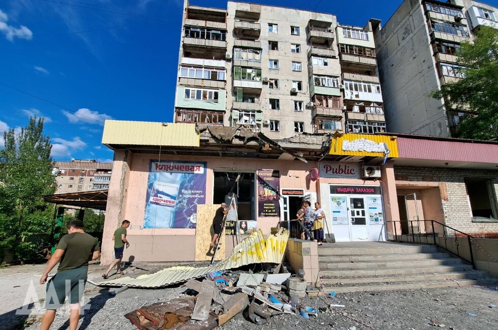 Фото: Донецкое агентство новостей