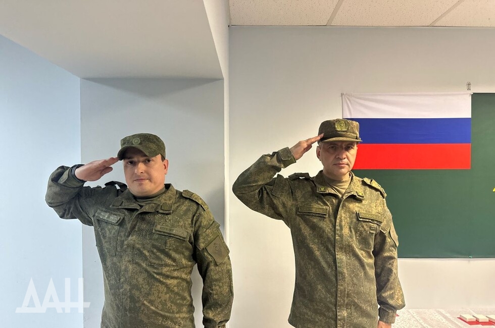 Фото: Донецкое агентство новостей