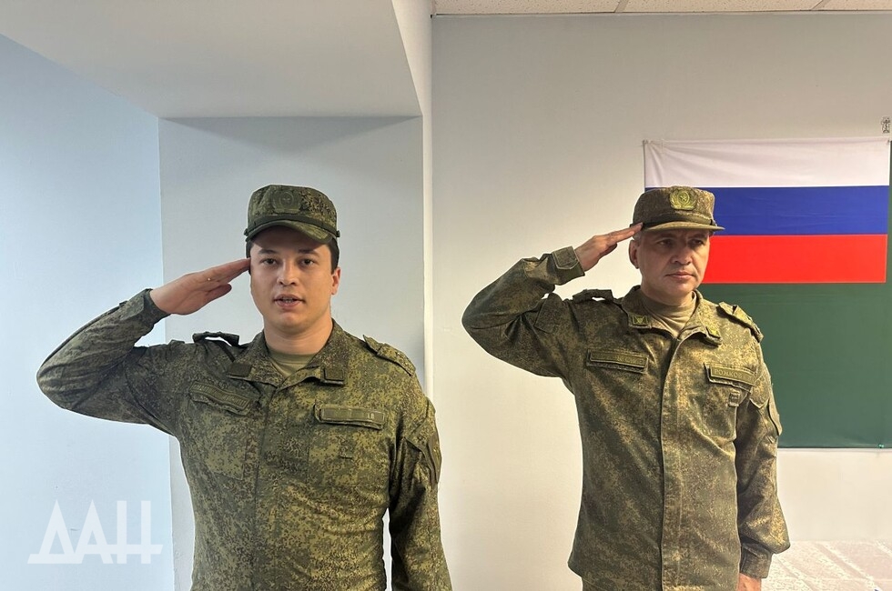 Фото: Донецкое агентство новостей