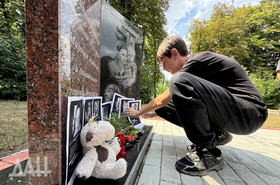 Фото: Донецкое агентство новостей