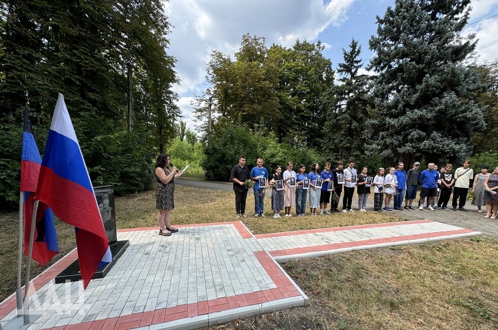 Фото: Донецкое агентство новостей