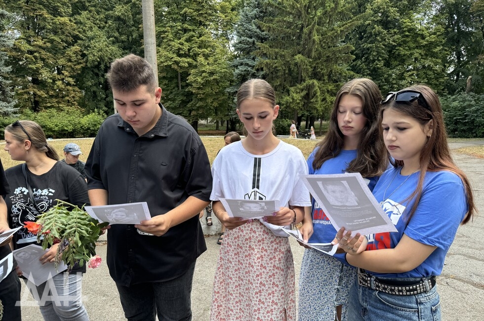 Фото: Донецкое агентство новостей