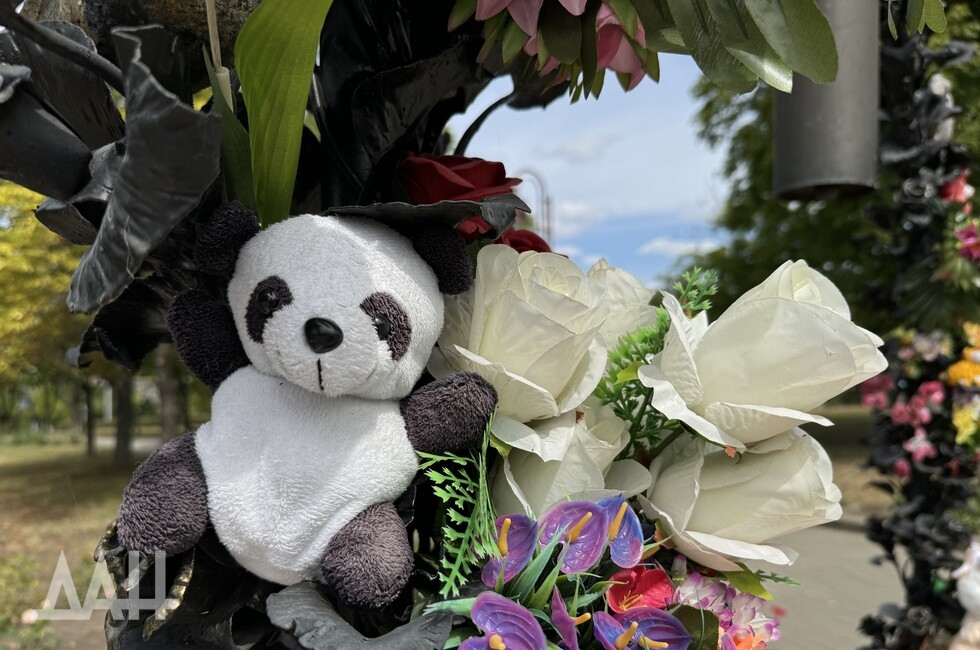 Фото: Донецкое агентство новостей