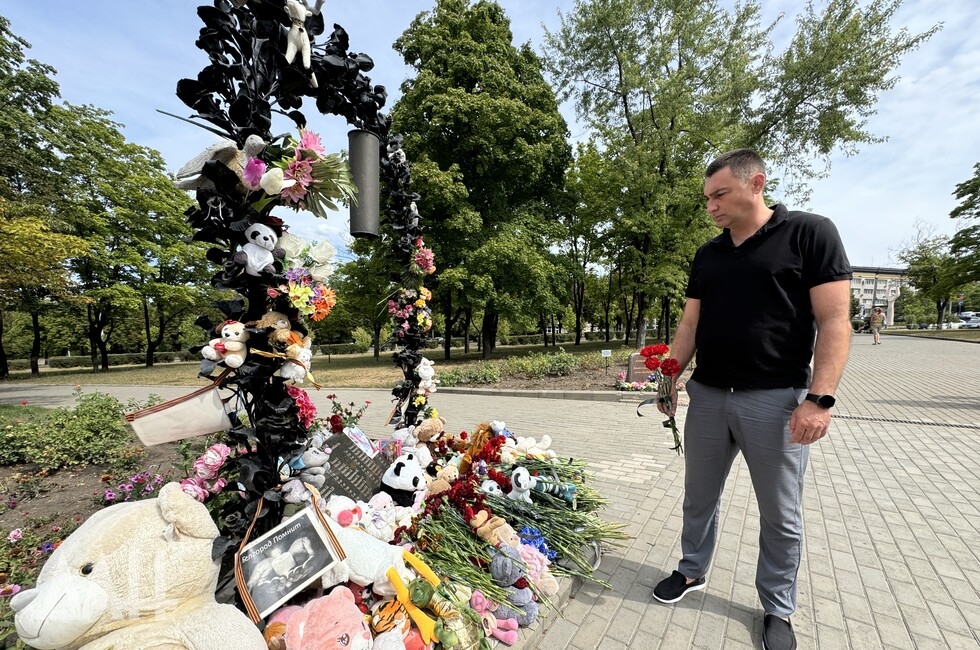 Фото: Донецкое агентство новостей