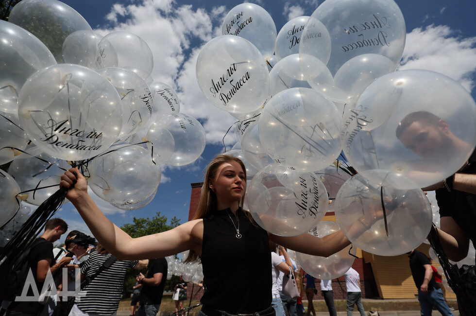 Фото: Донецкое агентство новостей