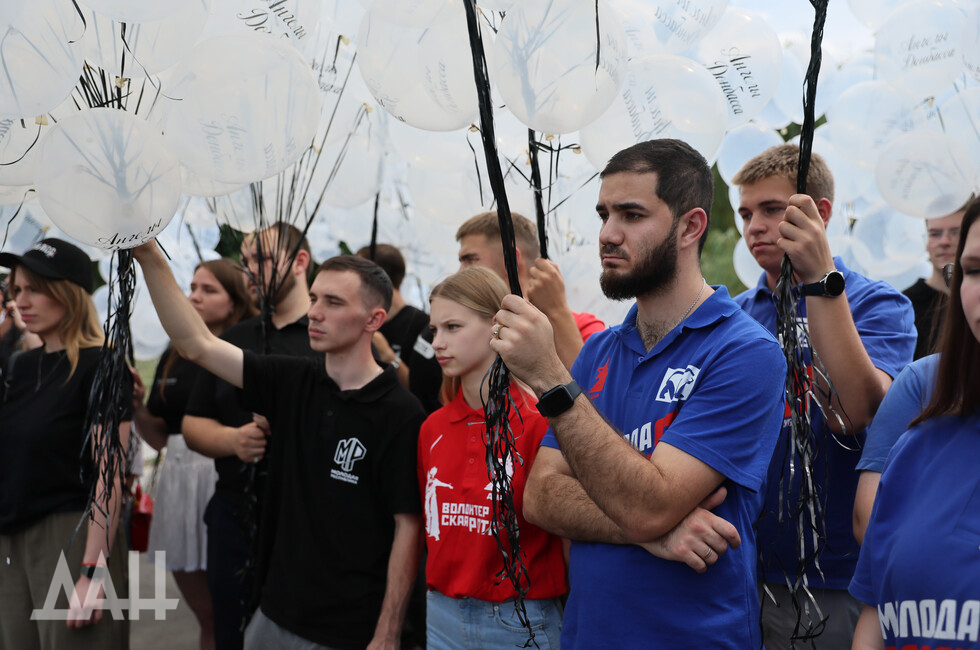 Фото: Донецкое агентство новостей