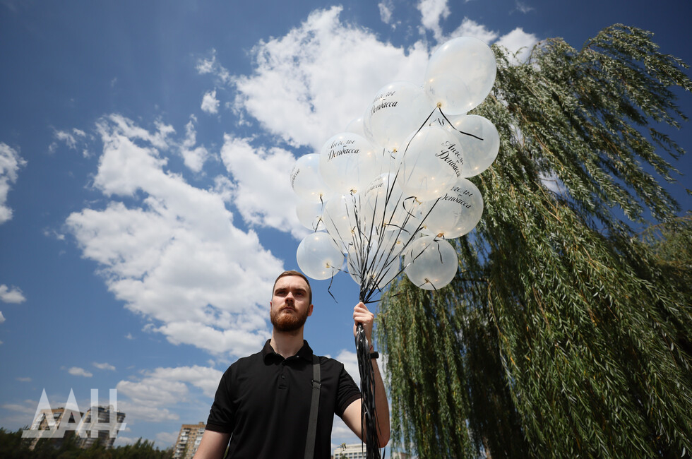 Фото: Донецкое агентство новостей