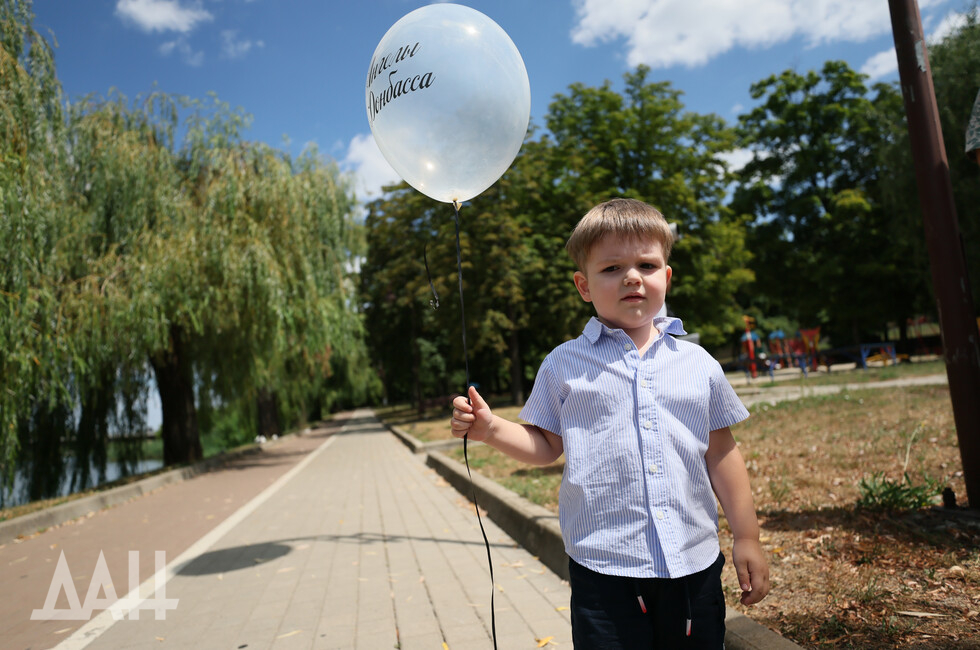 Фото: Донецкое агентство новостей