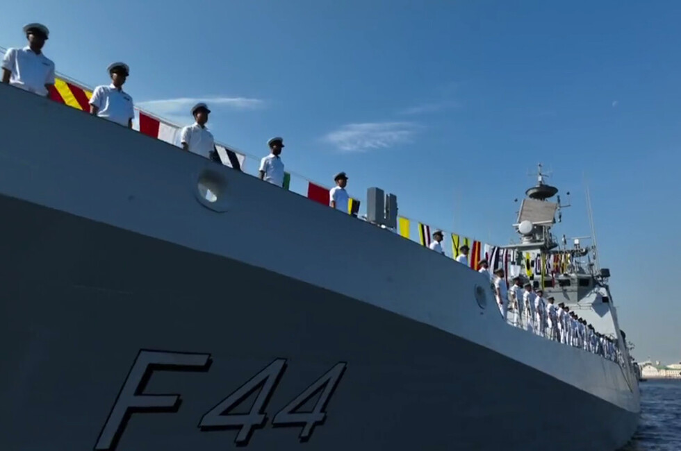 Скриншот официальной трансляции Администрации Президента России