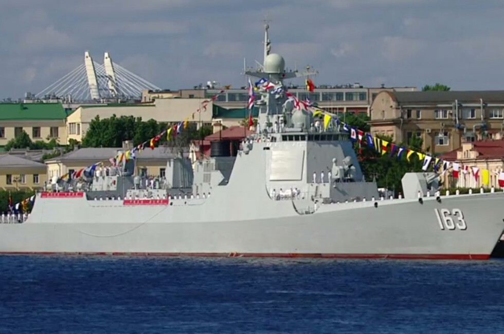 Скриншот официальной трансляции Администрации Президента России