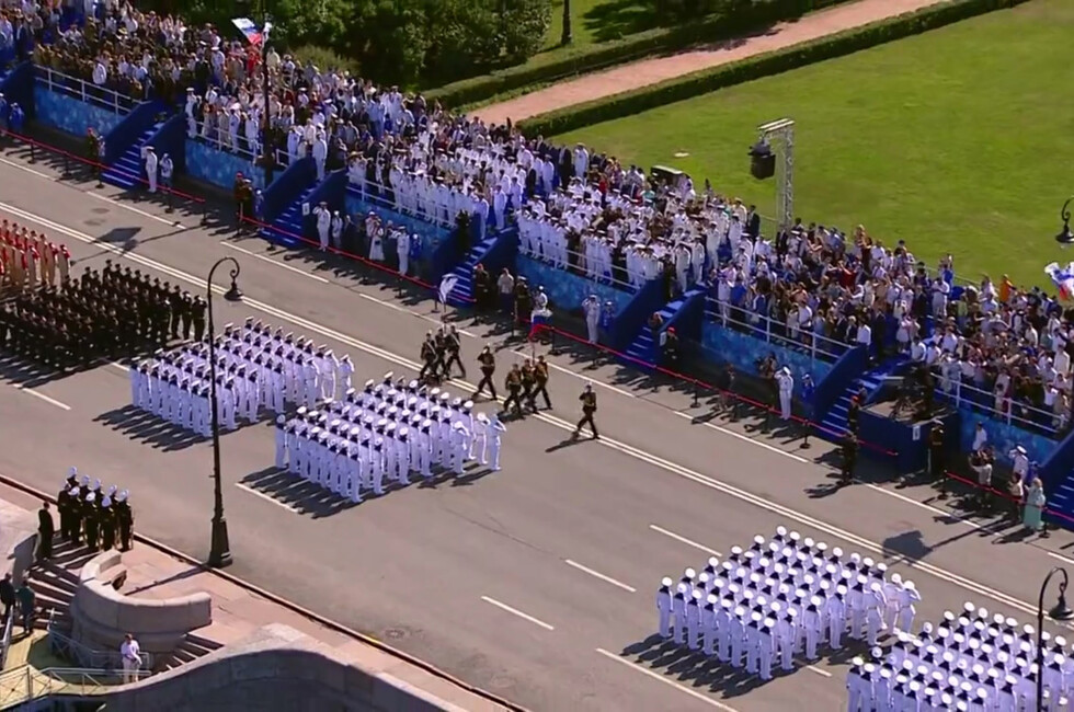 Скриншот официальной трансляции Администрации Президента России