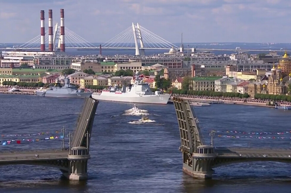 Скриншот официальной трансляции Администрации Президента России