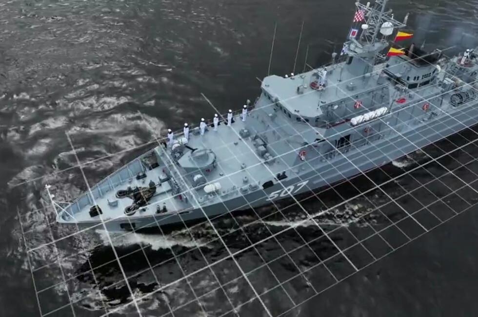 Скриншот официальной трансляции Администрации Президента России