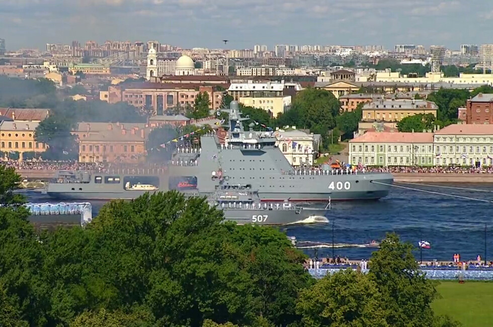 Скриншот официальной трансляции Администрации Президента России