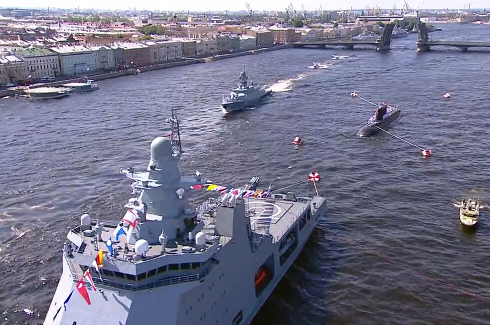 Скриншот официальной трансляции Администрации Президента России