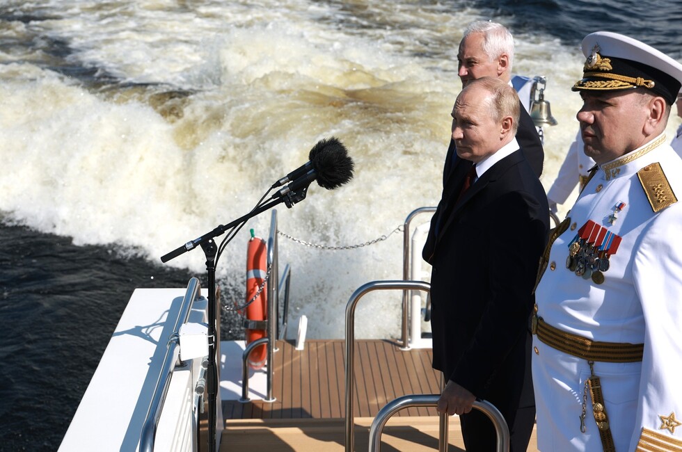 Фото: Администрация Президента России