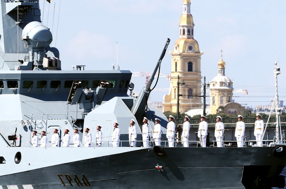 Фото: Администрация Президента России