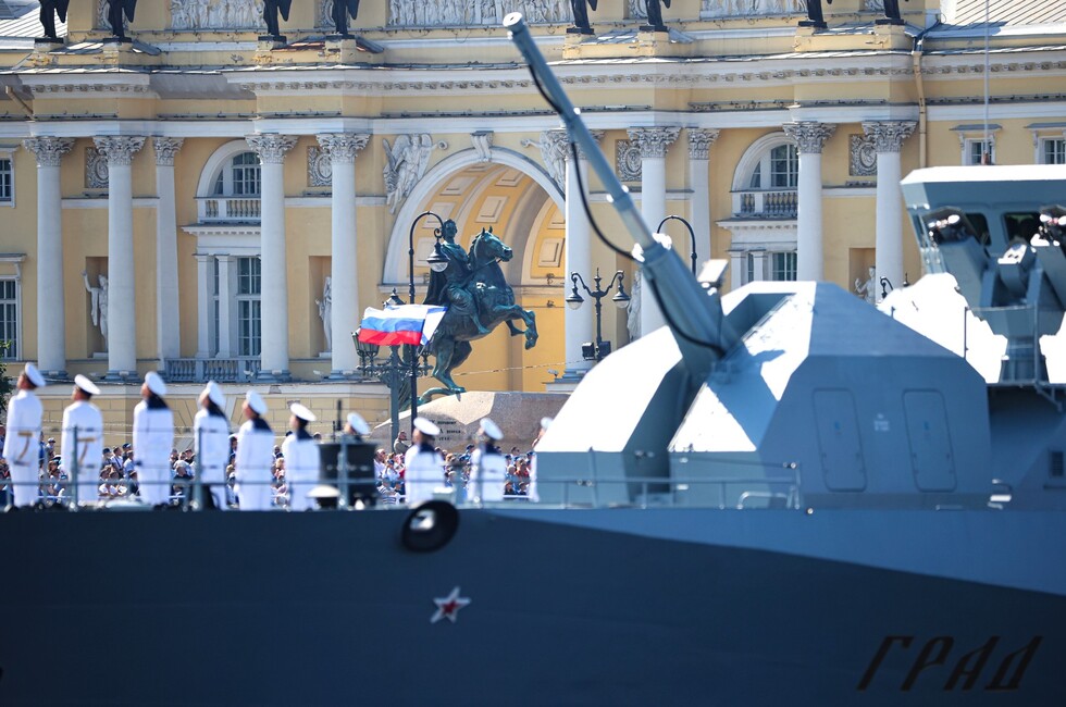 Фото: Администрация Президента России