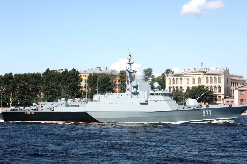 Фото: Администрация Президента России