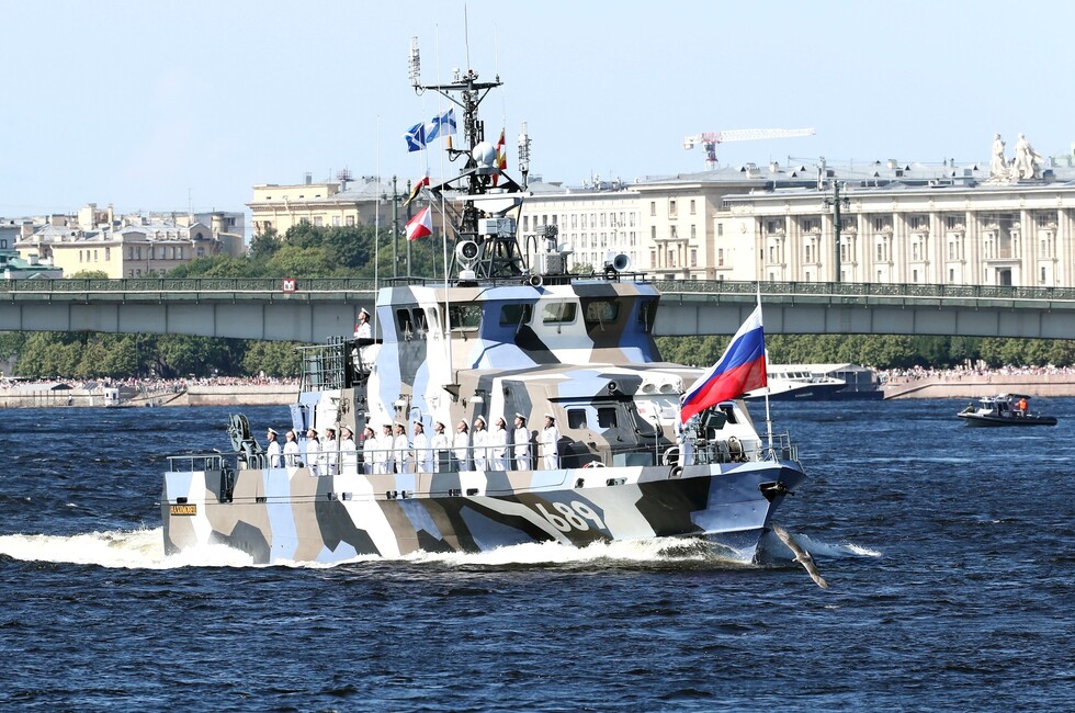 Фото: Администрация Президента России