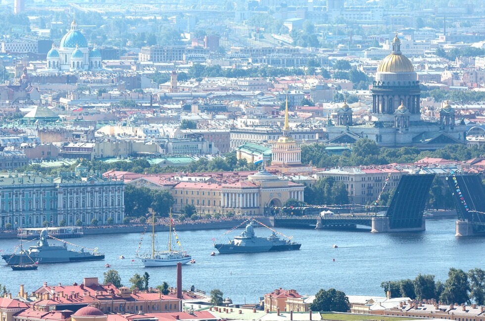 Фото: Администрация Президента России