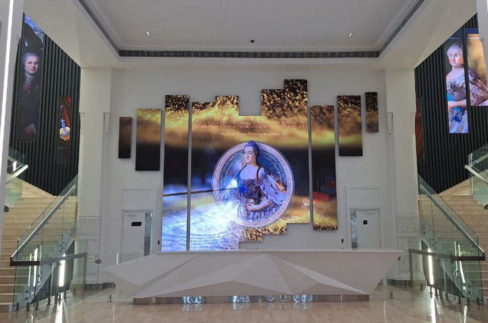 Фото: пресс-служба музея