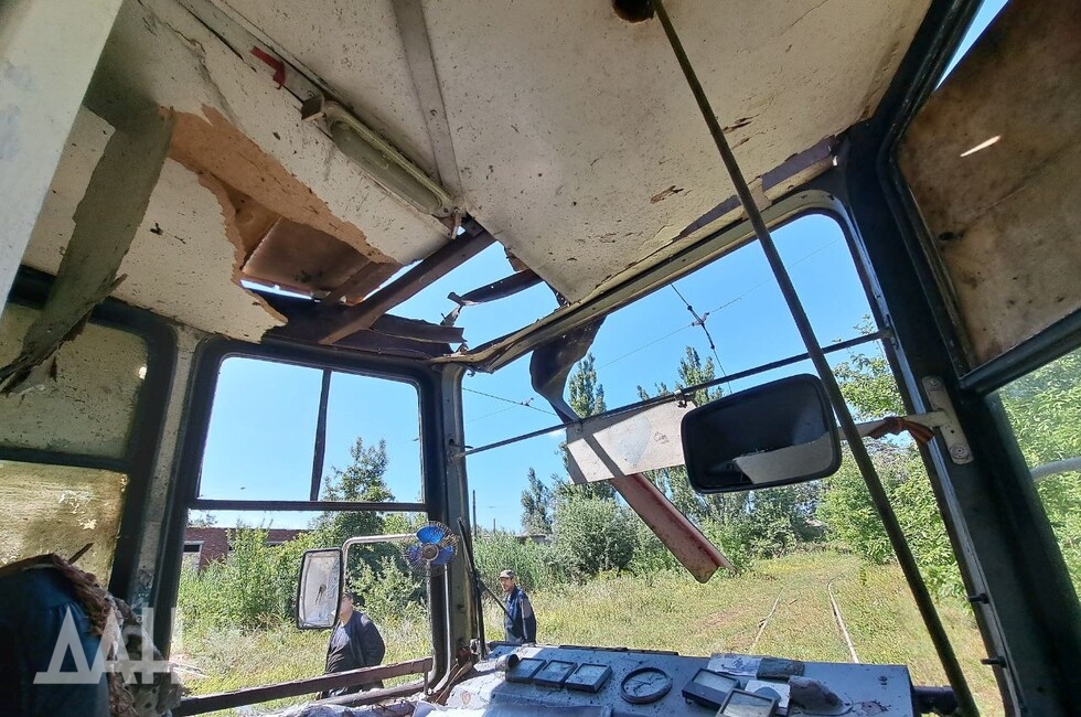 Фото: Донецкое агентство новостей