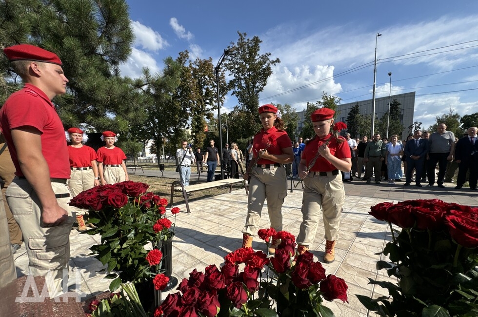 Фото: Донецкое агентство новостей