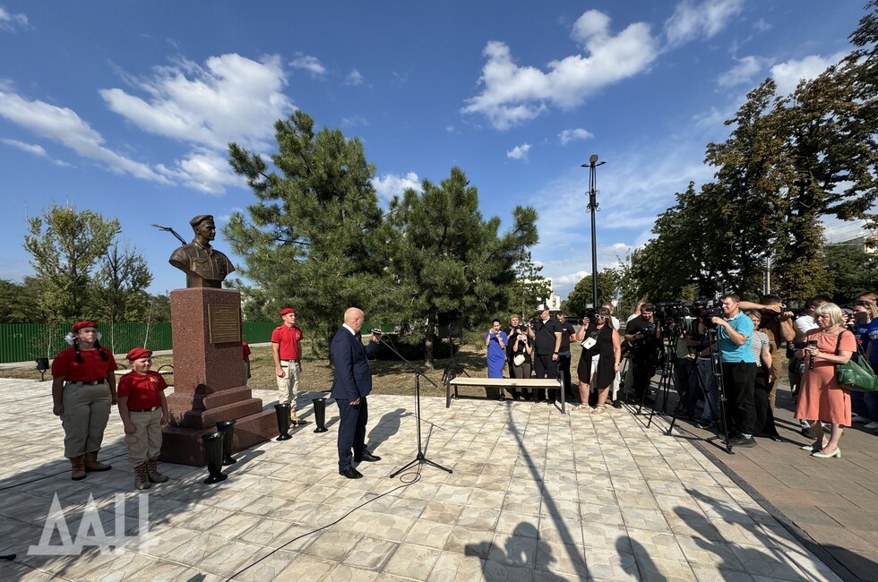 Фото: Донецкое агентство новостей