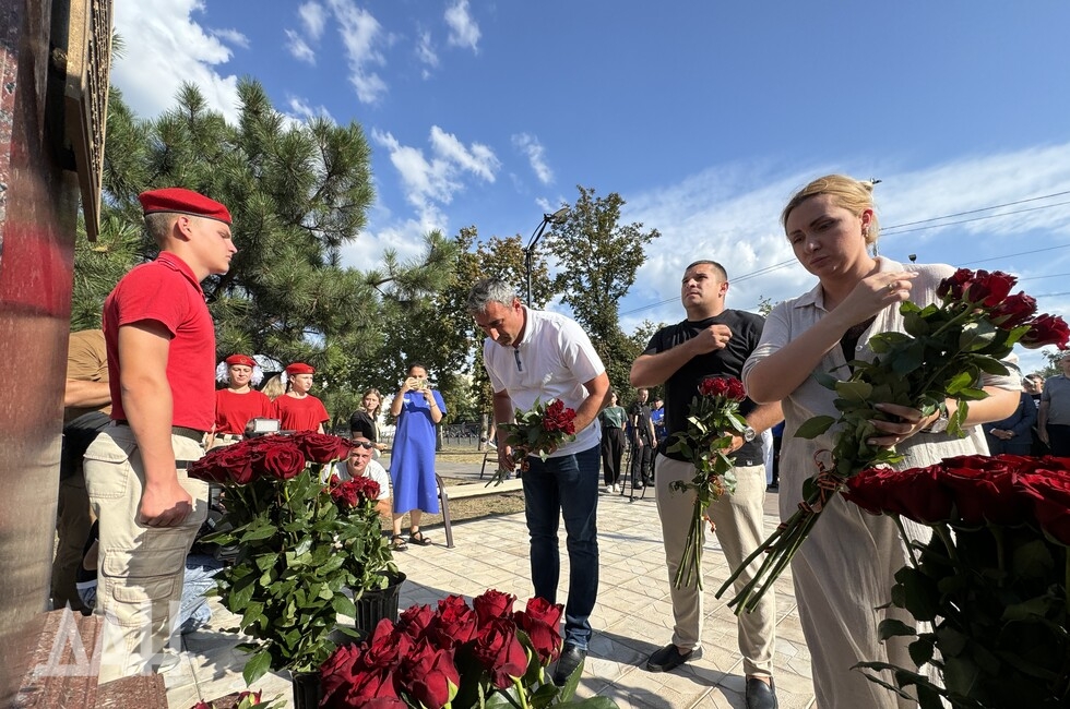Фото: Донецкое агентство новостей