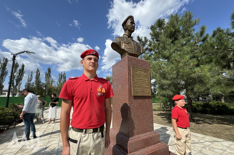 Фото: Донецкое агентство новостей