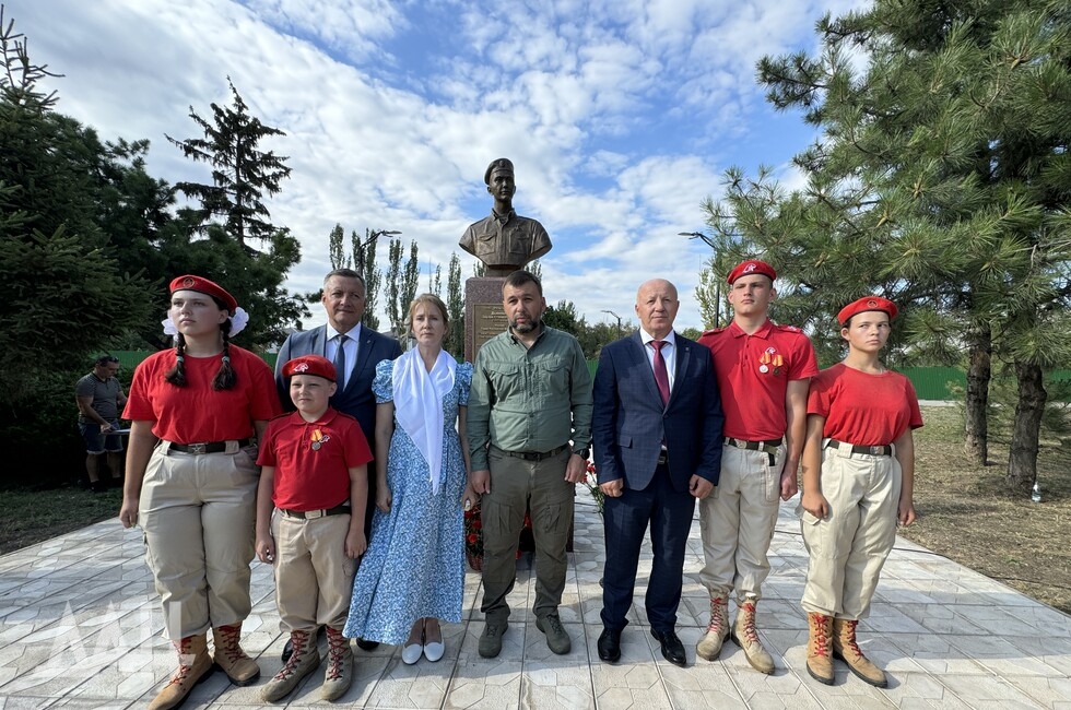 Фото: Донецкое агентство новостей