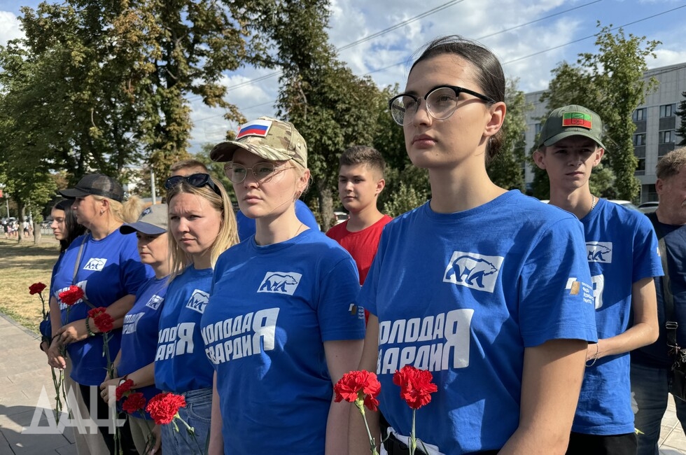 Фото: Донецкое агентство новостей